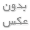 روش‌های نوین مقابله با حملات DDoS در لایه شبکه و دیتاسنتر؛ از شناسایی هوشمند تا دفاع چندلایه